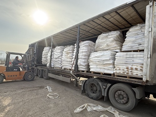 Supply of Gypsum Board Raw Materials to DCI KG in Kyrgyzstan